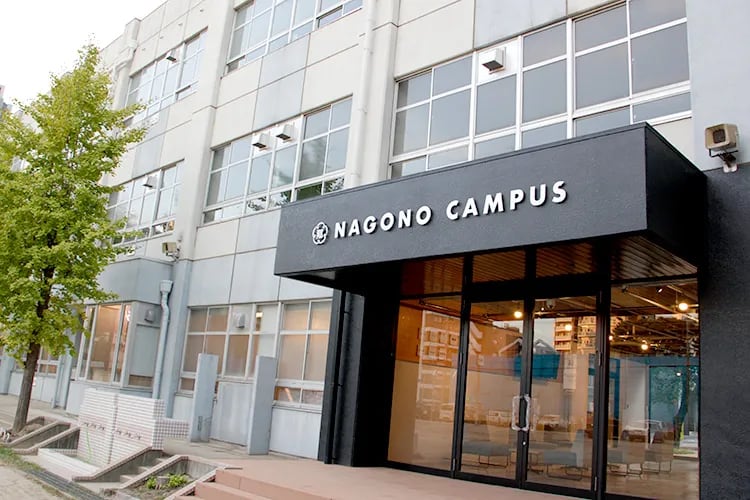 愛知県ドローンスクールDSAなごのキャンパスの写真