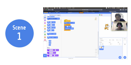 オンラインプログラミングスクール　小学生　スクラッチ　無料体験