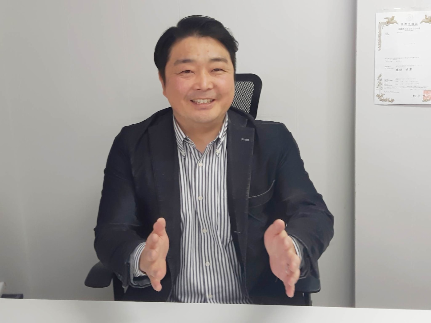 ドローンファイトとは