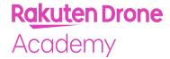 楽天ドローンアカデミー