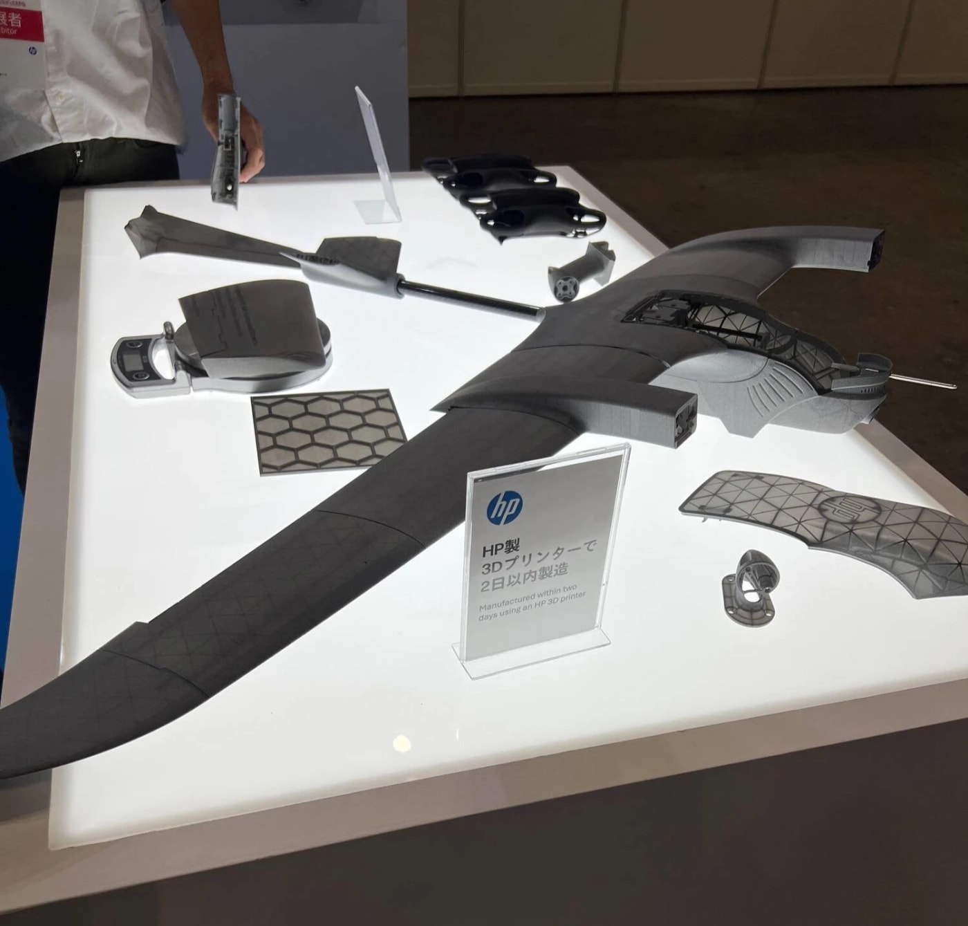 日本HPの3Dプリンター「HP Multi Jet Fusion」