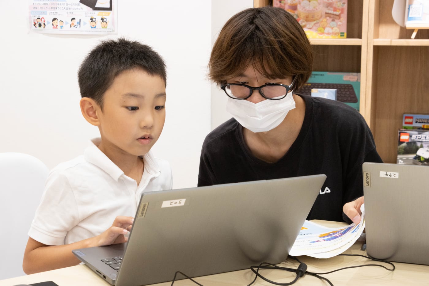 有明 豊洲 プログラミングスクール 小学生