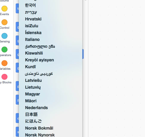 スクラッチの日本語指定画面