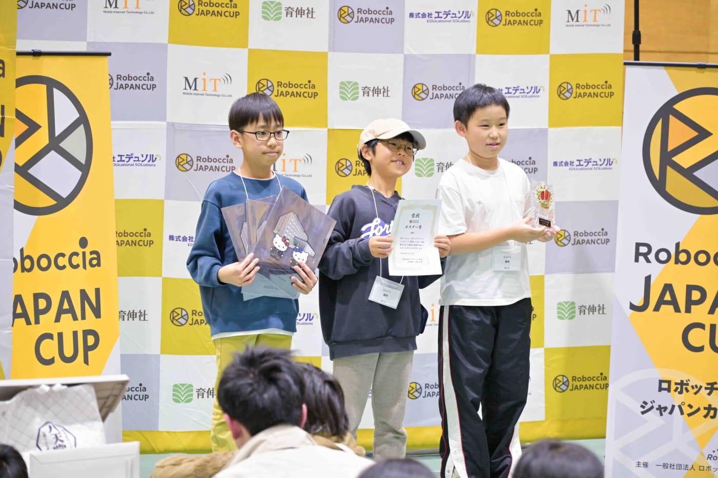 ロボッチャ®ジャパンカップ2025 ポスター賞の藤袴(京都・GKC烏丸二条教室)