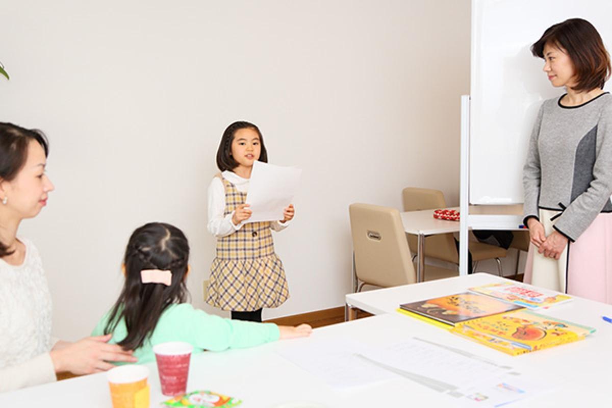 KEEʼSこどもスピーチスクール