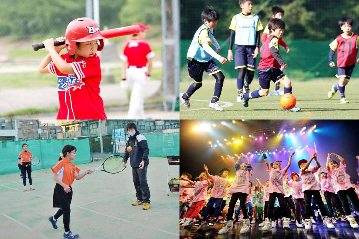 ベースボールスクール ポルテ/リベルタサッカースクール/テニススクール プリマステラ/ETC DANCE SCHOOL