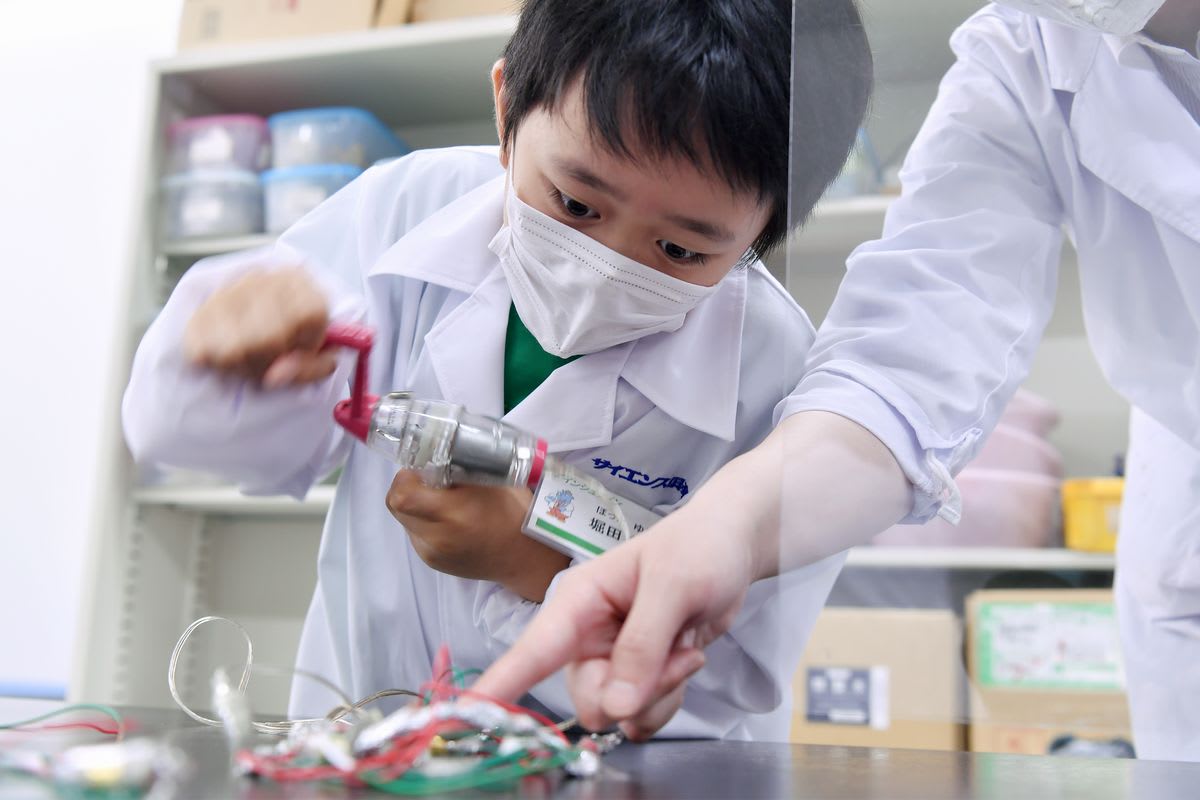 サイエンス倶楽部