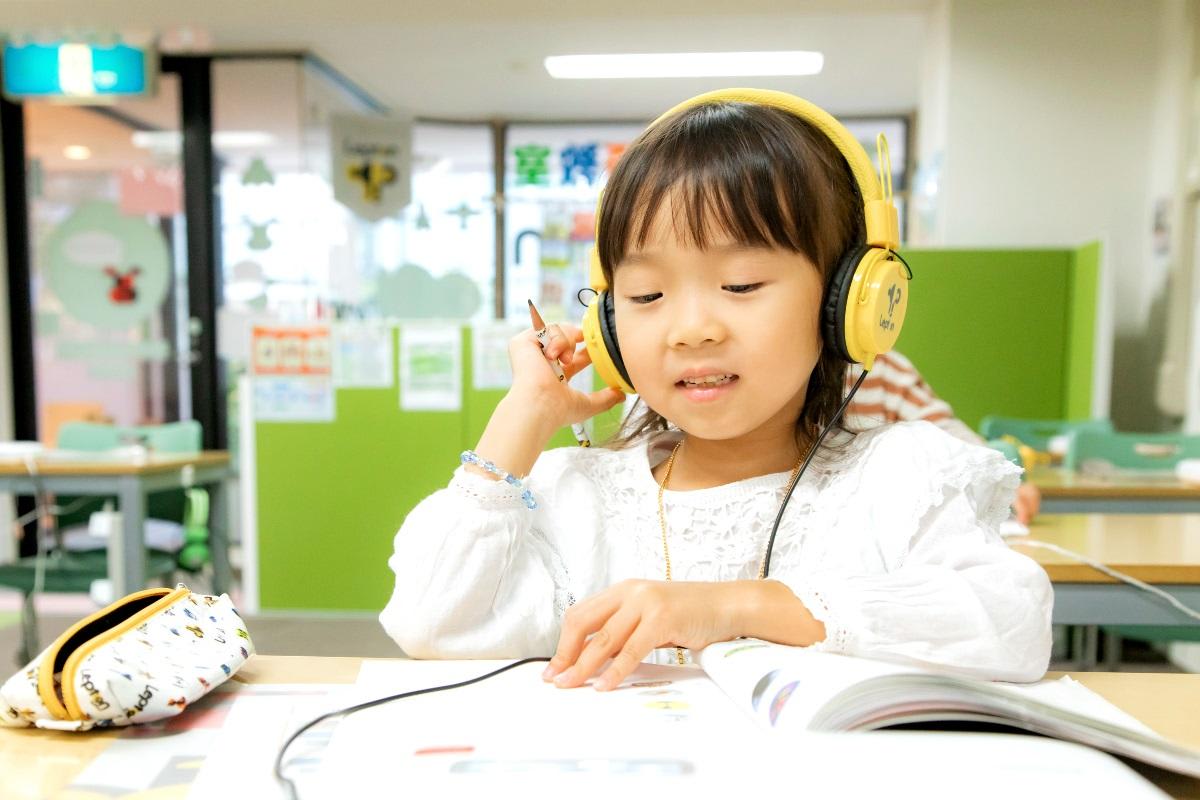 個人別指導塾ブレーンLepton今福鶴見教室