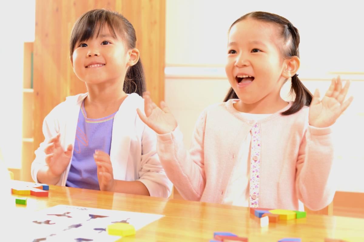 チャイルド・アイズ