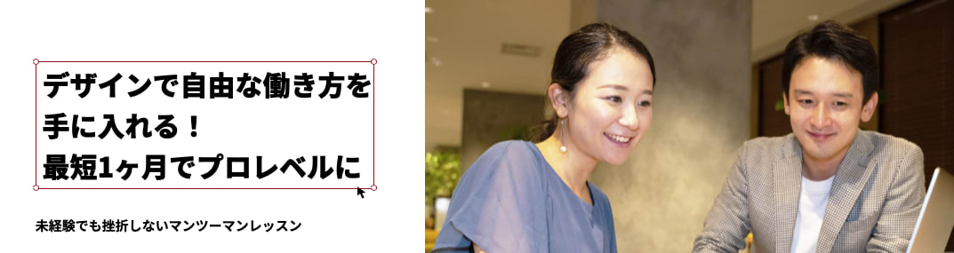 侍エンジニア どう 評判