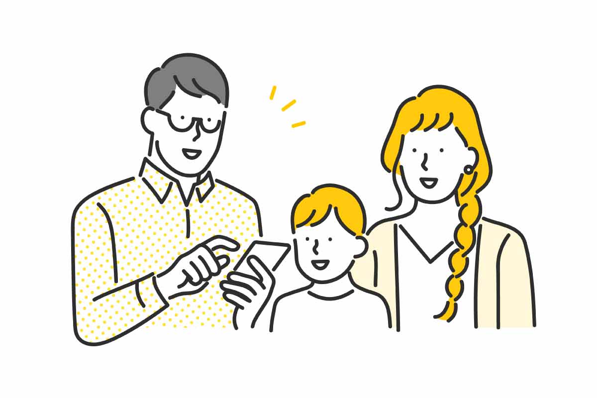 スマートフォンを囲む家族のイラスト。大人が画面を指さしながら子どもに説明している様子で、親子で一緒にデジタルツールを利用する場面を表している。
