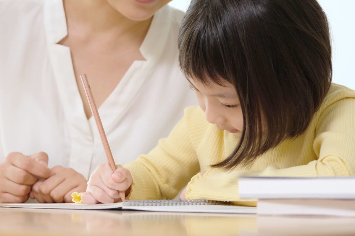 ④見直しをする