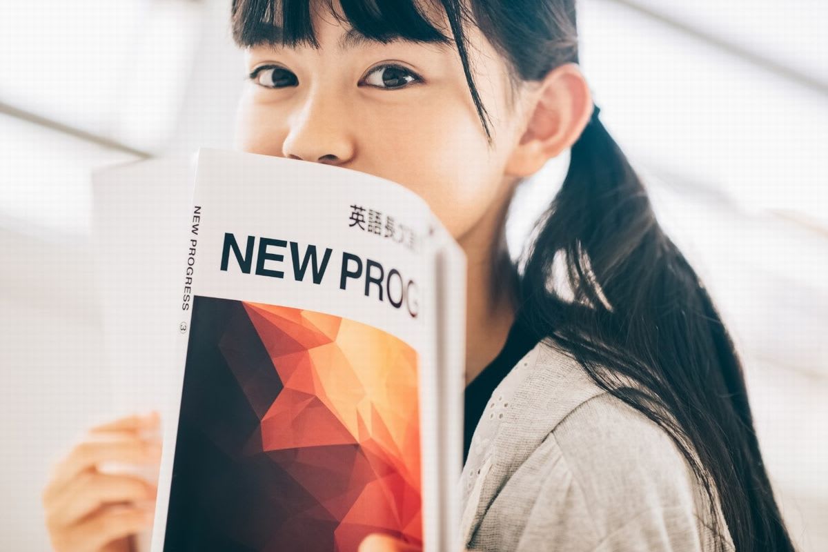 小学生の英語教育の歩みと現状