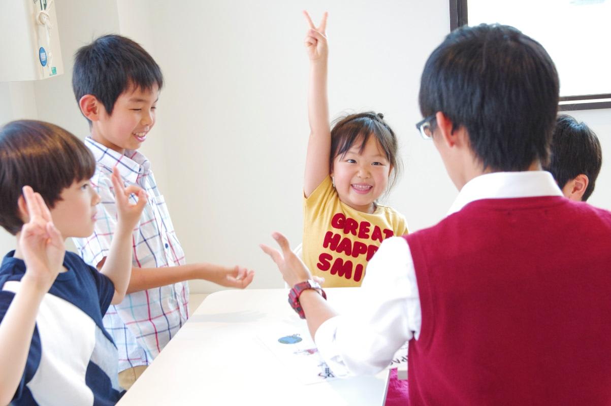 ツリーベルこども英語教室