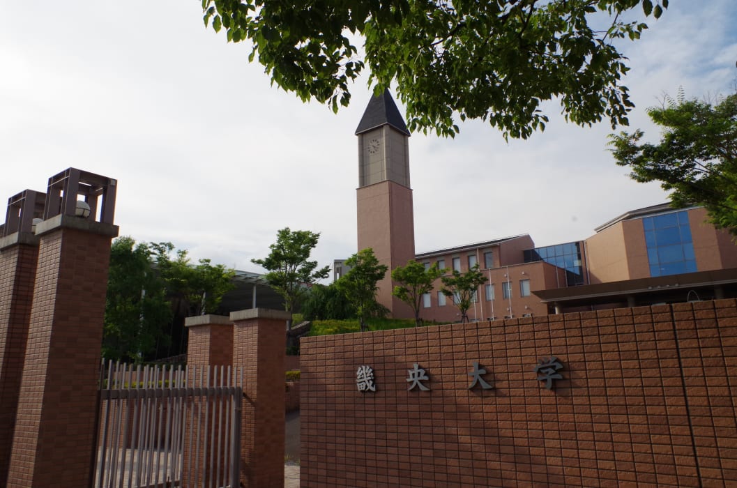 小学校教員の輩出数が関西1位 畿央大学の取り組みとは 西端 律子先生インタビュー コエテコ