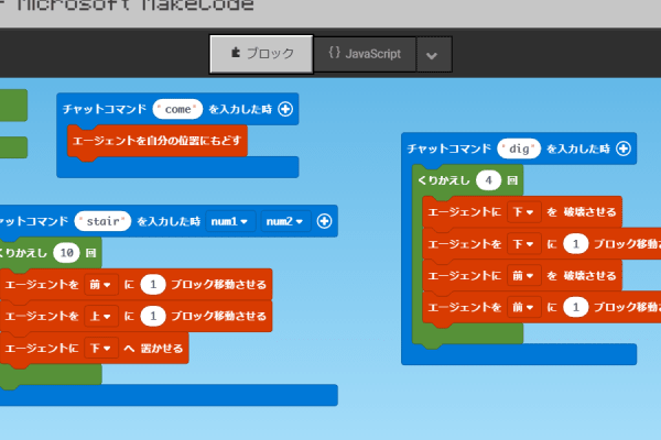 SnapCrab_Code Connection_2020-2-3_17-56-6_No-00