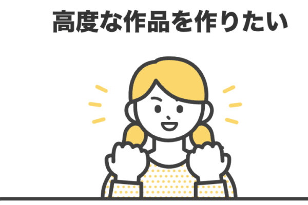 こんな方が対象です！