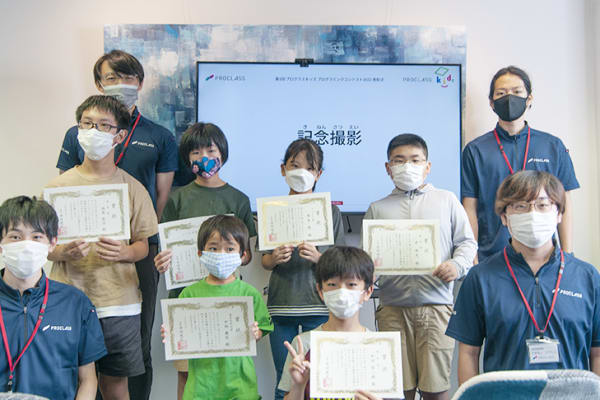 プログラミングコンテストでアイデア力を発揮しよう！