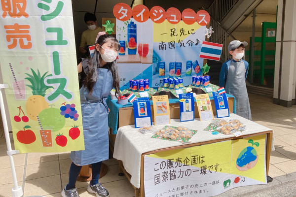 探究コースでは職業体験で販売体験も！