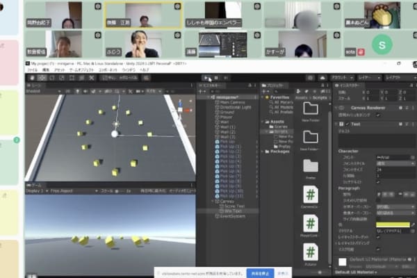TENTO開発の授業ツール「noiz」でのミニ発表会の様子