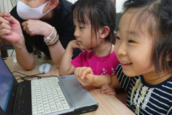 未就学から楽しく学べるカリキュラム