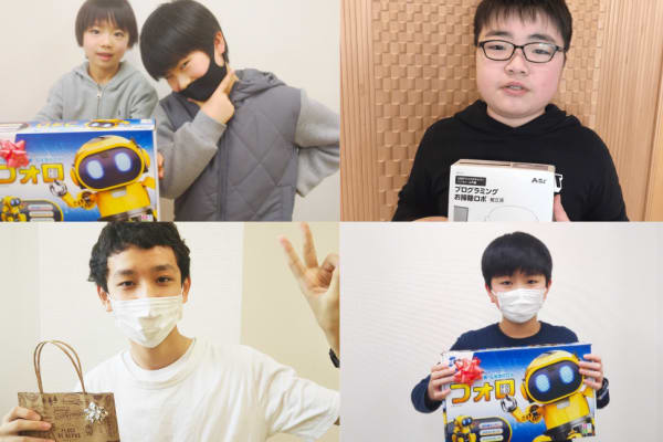 発表会では受賞者に景品のプレゼント！