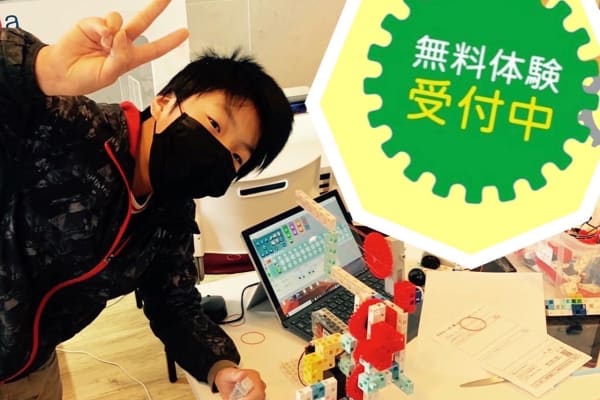 F66AD6DA-110D-4FE5-BBEE-A3D4DD974ECF