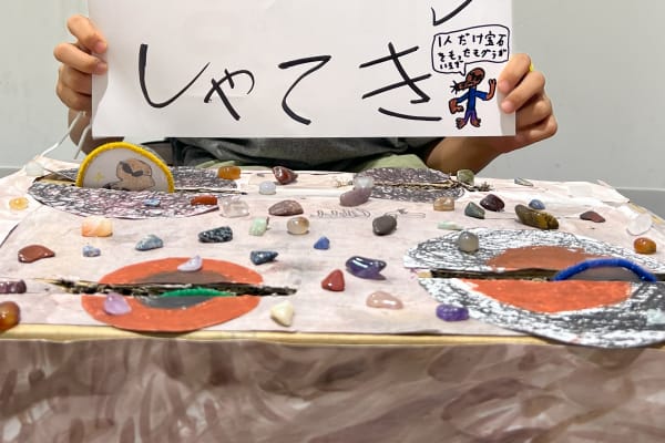 【コンテスト2024】embot大展覧会に挑戦！　素敵な作品を作ってくれました！