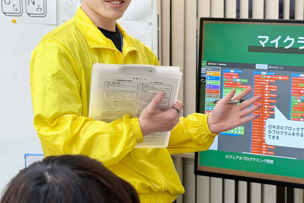 プログラミング教育の「なぜ？」を解決。体験教室で最新の教育事情を共有。