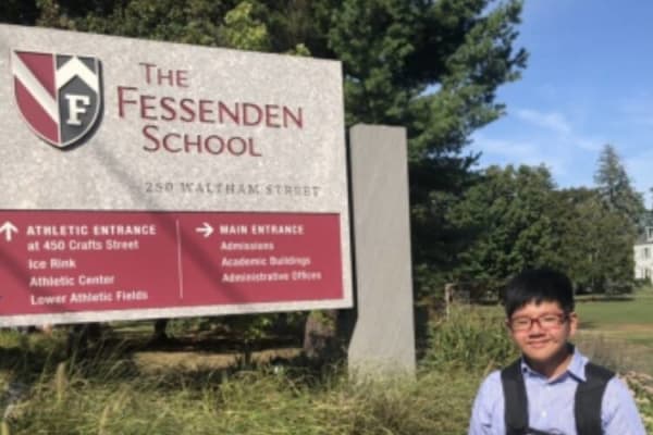 アメリカ名門中学Fessendenに入学した生徒も