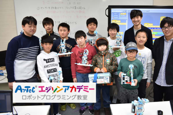 初月からプログラミングが学べるロボット教室