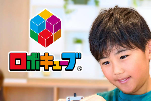 自分で組み立てて、自分で動かす。少人数制だからできる丁寧なサポートでしっかりチカラを身につけよう！