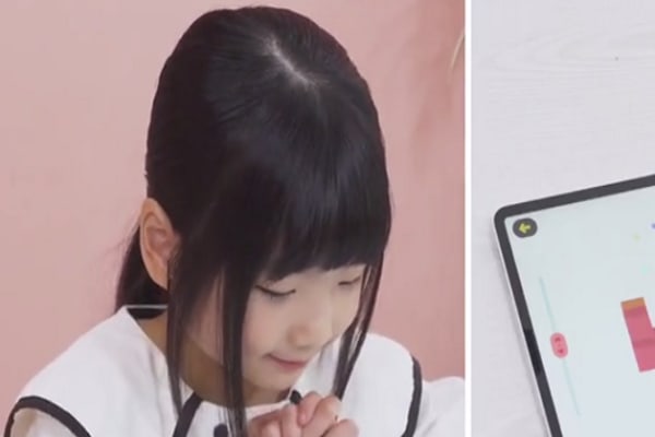 まずは無料体験レッスンで学習スタイルをお試し受講！