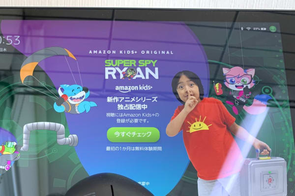 STEDRO ステドロ ~ プログラミング・ドローン教室