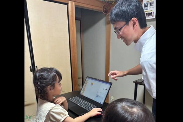 体験授業の様子