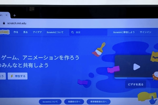 STEDRO ステドロ ~ プログラミング・ドローン教室