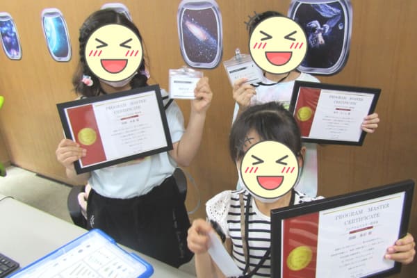 エンジニアの称号をゲット！名刺ももらえるよ