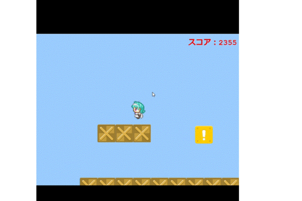 試行錯誤して完成させた作品です。ゲームのアルゴリズム、難易度、面白さ、スピード感など思考力を育みます。