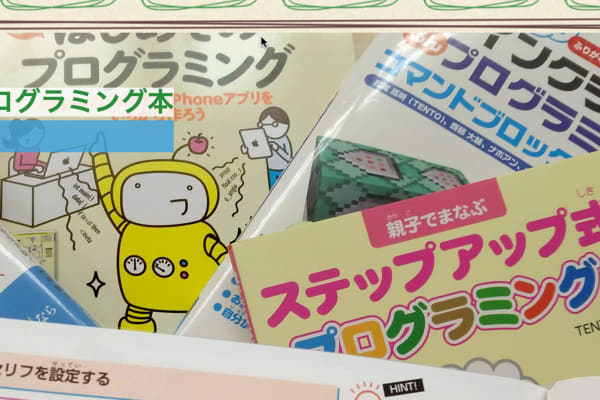 TENTO Webサイト http://tento-net.com