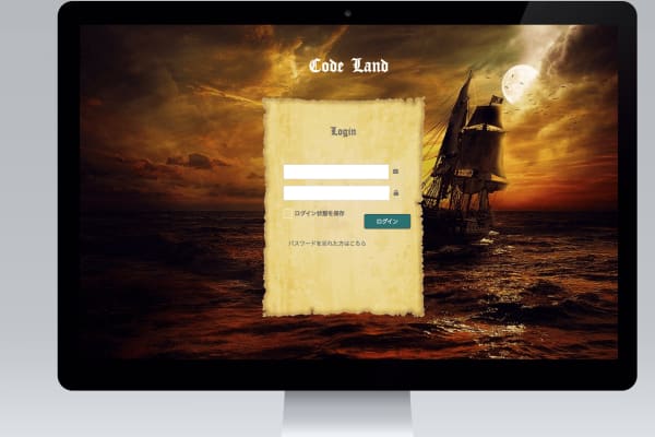 ゲーム開発からWebサイト、AIまで興味に応じた本格コース