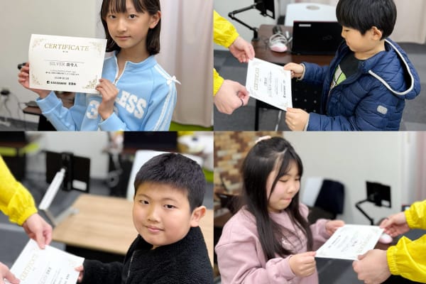 ステップごとに修了証を発行。目標があるからやる気が続く！