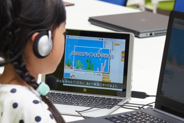 ピタゴラミン_学習風景