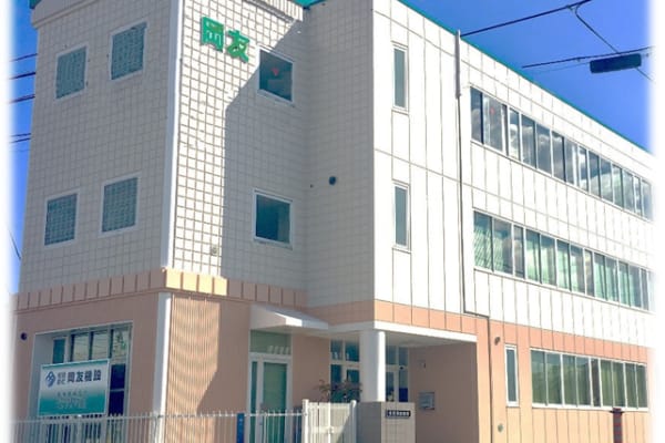 国道245号沿い　岡友ビル1階