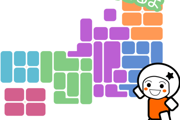 ぐらみんのオンラインクラスでは小学生から中学生以上までのお子さんが基礎から応用まで学べるプログラミングのクラスを用意しています。