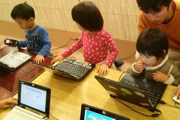 パソコンを触った事のない方でも