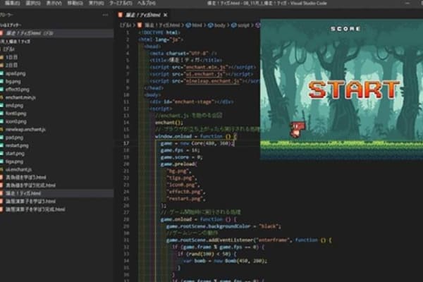 ゲーム制作画面（ミドルコース：小学校6年生~中学生）