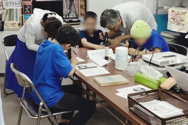 ６月に開催した《生物と細胞》の様子です。