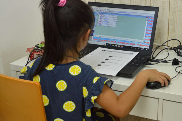 「進級式」なので自分のペースで学べます