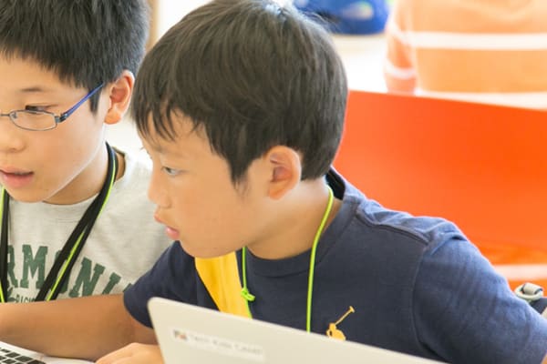 2025年の大学入試への対応を視野に入れたカリキュラム