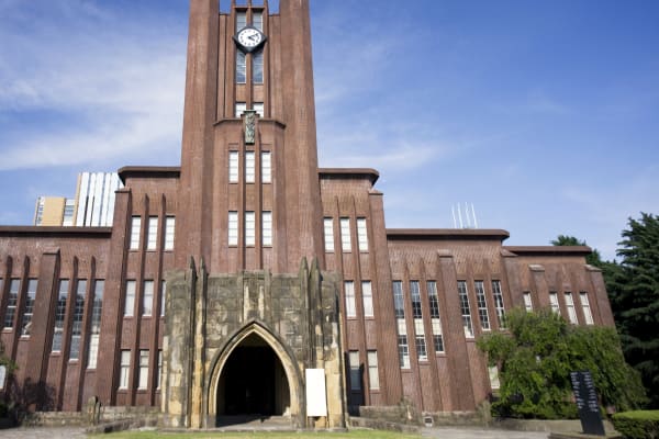 「東大個人指導塾」が運営する本格的指導